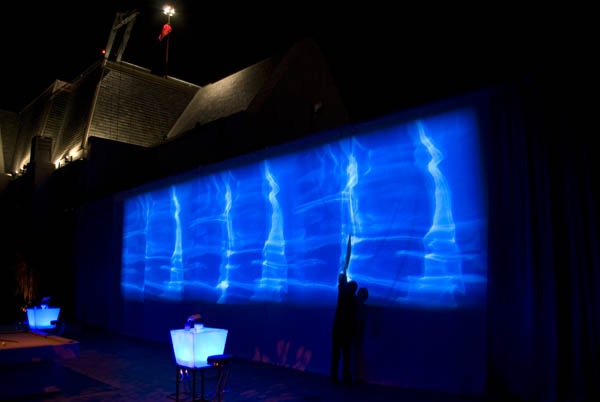 Megavision Wagner Party